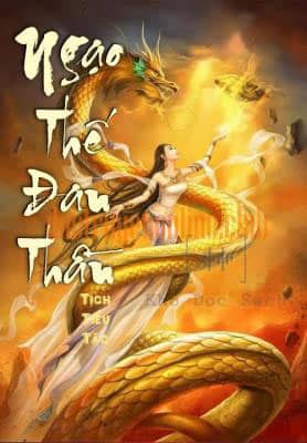 Ngạo Thế Đan Thần