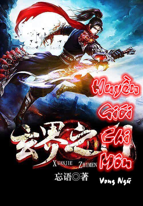 Huyền Giới Chi Môn