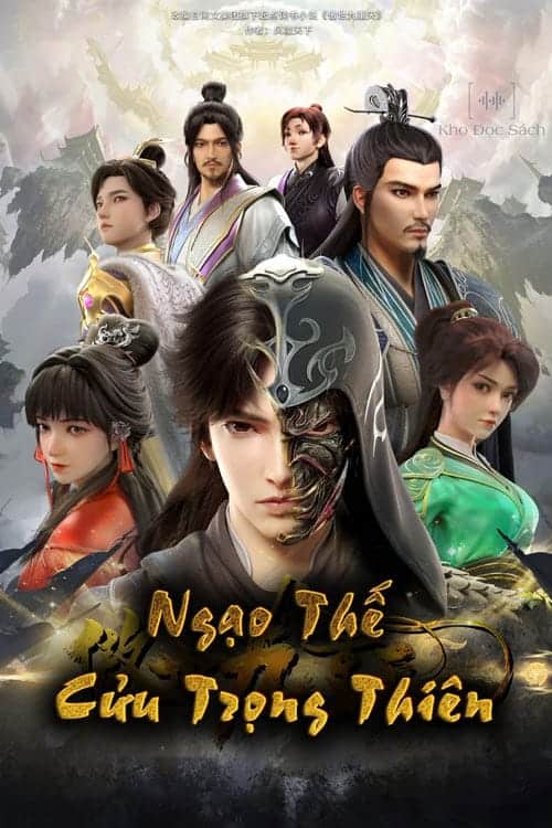 Ngạo Thế Cửu Trọng Thiên