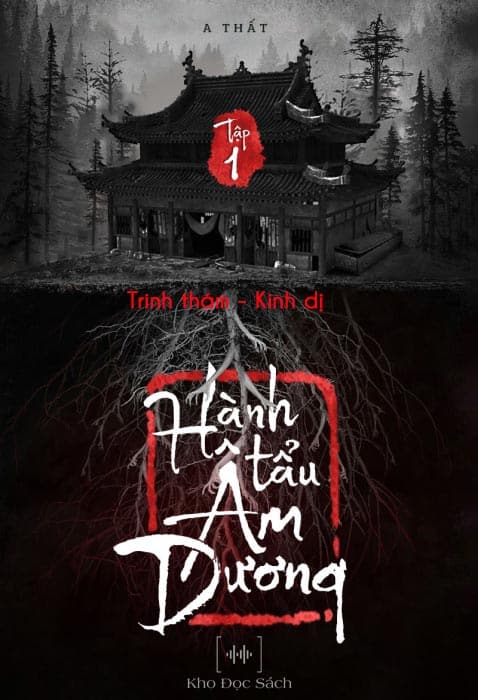 Hành tẩu Âm Dương