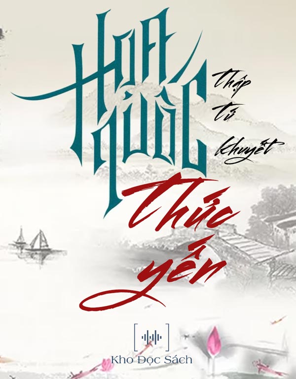 Họa Quốc - Thức Yến