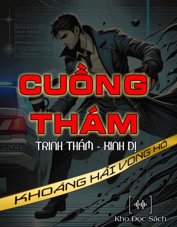 Cuồng Thám