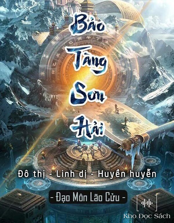 Bảo Tàng Sơn Hải