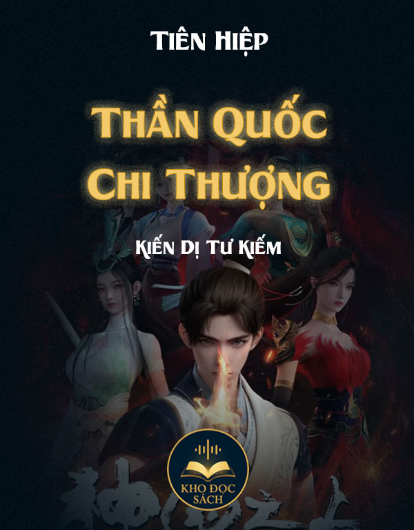 Thần Quốc Chi Thượng