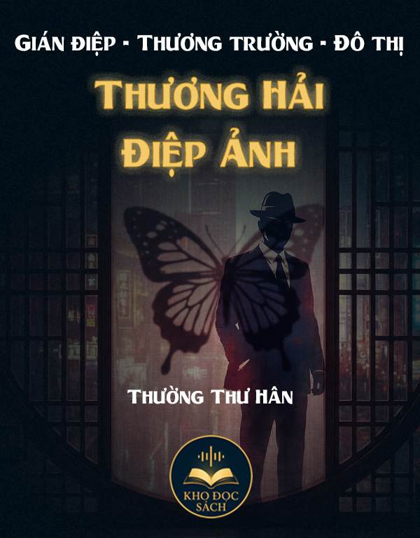 Thương Hải Điệp Ảnh
